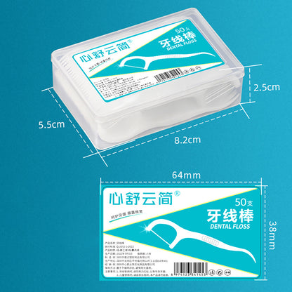 50PCS/Box Dental Floss Care Toothpick Oral Cleaning