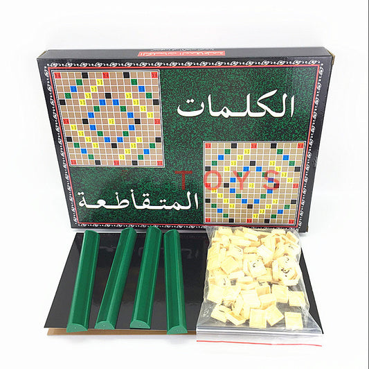 Board Desk Arabic Game Arabic Alphabet Spell Game 2-4 People Children's Spelling Toy