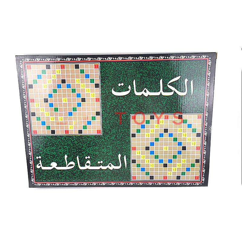 Board Desk Arabic Game Arabic Alphabet Spell Game 2-4 People Children's Spelling Toy