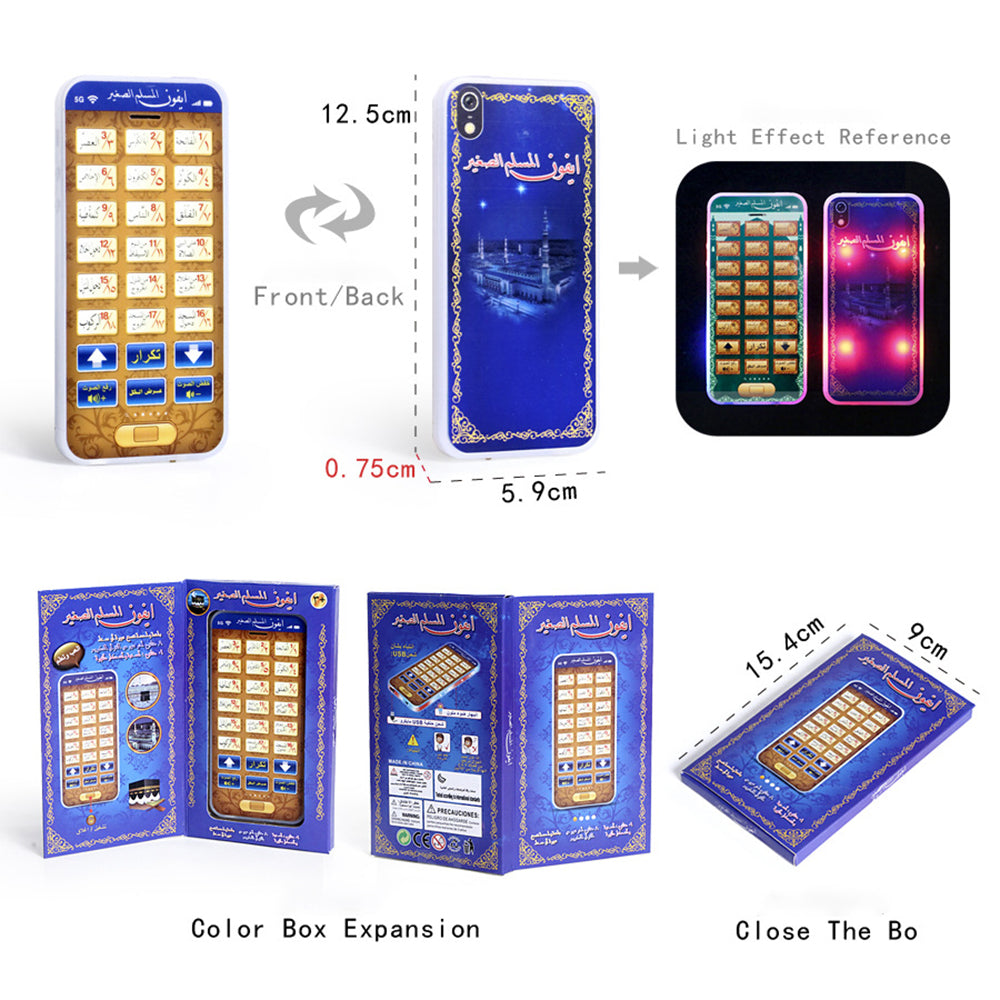 Arabic Alphabet Language Learning Toy Mobile Phone USB Charging Early Education Toys Children's Learning Machine Computer Game