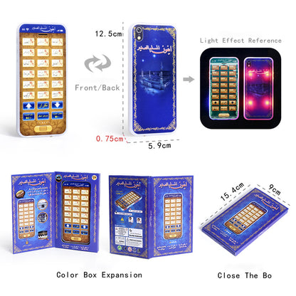 Arabic Alphabet Language Learning Toy Mobile Phone USB Charging Early Education Toys Children's Learning Machine Computer Game