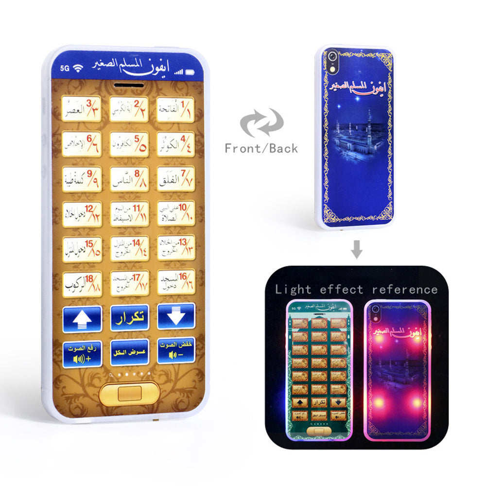 Arabic Alphabet Language Learning Toy Mobile Phone USB Charging Early Education Toys Children's Learning Machine Computer Game