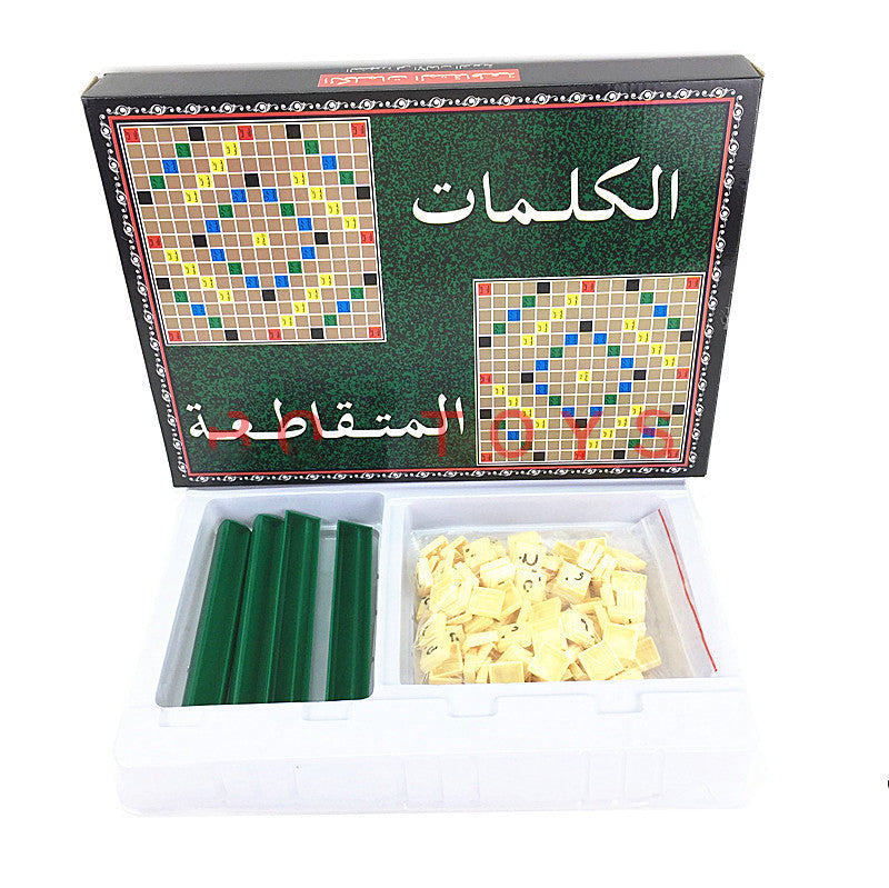 Board Desk Arabic Game Arabic Alphabet Spell Game 2-4 People Children's Spelling Toy