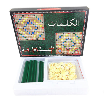 Board Desk Arabic Game Arabic Alphabet Spell Game 2-4 People Children's Spelling Toy