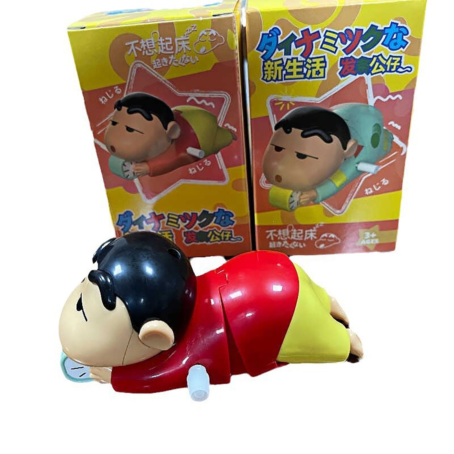 Crawling Wind-Up Toy, Shinnosuke Anime Character, 3.94" L x 2.36" W