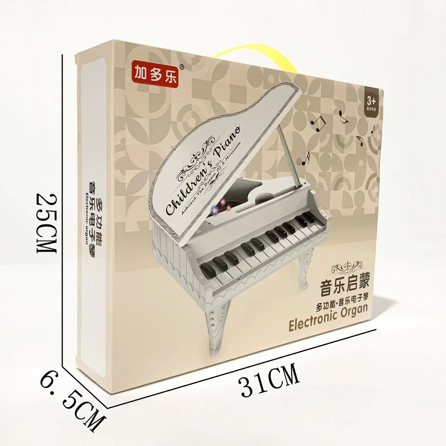 Mini Electronic Piano Simulation Play Music Instrument Toy Practice Black Pink Chirstmas Gift