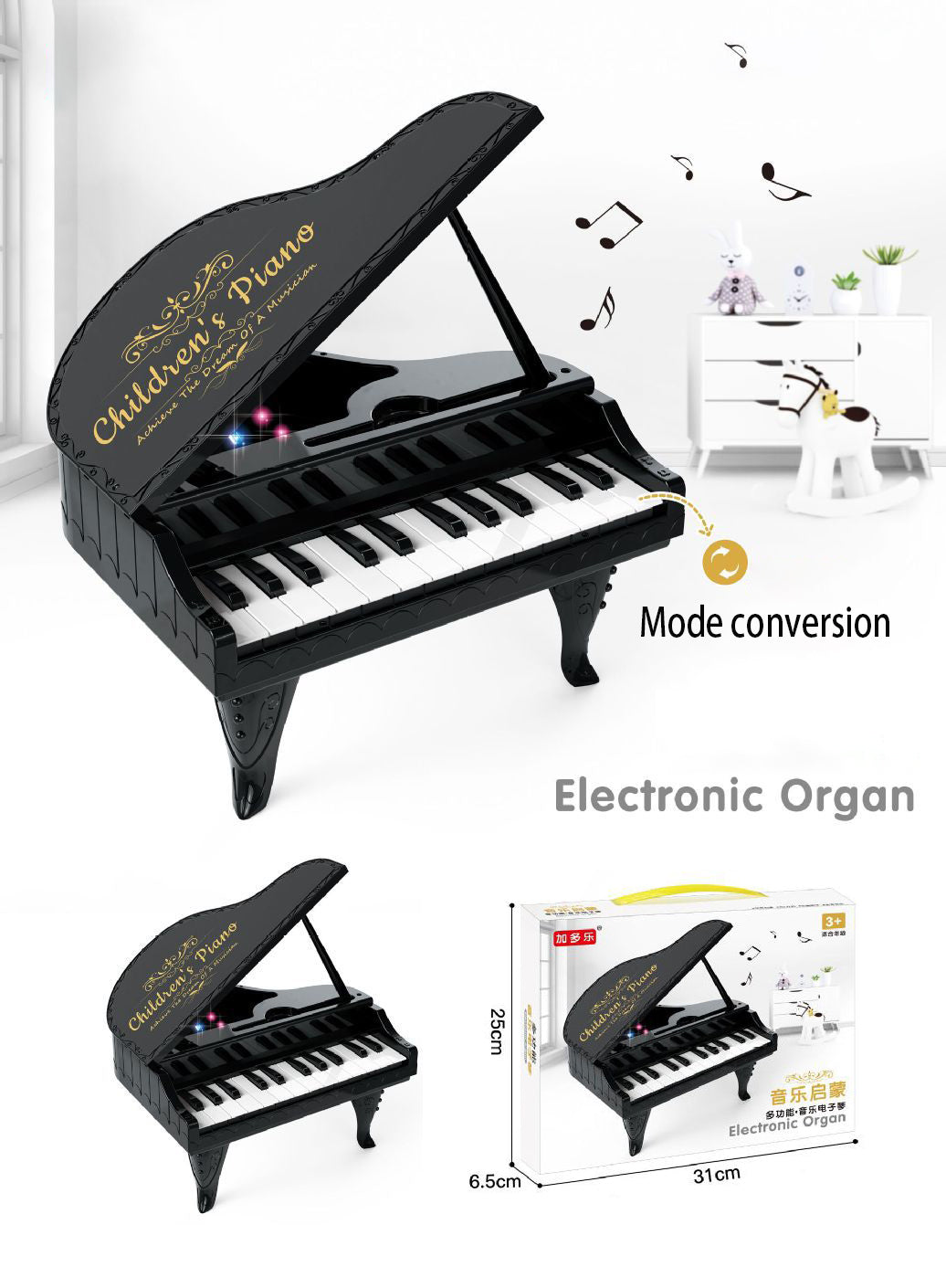 Mini Electronic Piano Simulation Play Music Instrument Toy Practice Black Pink Chirstmas Gift